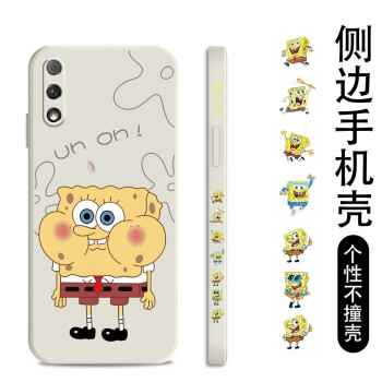 如何挑選手機(jī)保護(hù)殼？硅膠手機(jī)殼怎么樣？